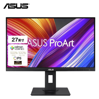 ASUS PA278QEV ProArt 27 inches 2K IPS monitor - NEF TECHNOLOGIES