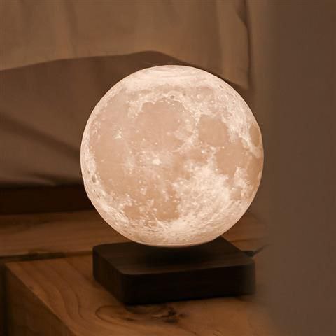 MagLev Aesthetic Moon Lamp