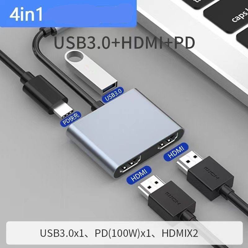 Unified Type C to Dual HDMI Adapter