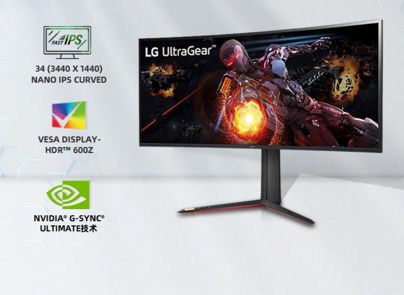 LG ULTRAGEAR GP950G 4k NanoIPS 180hz 34 Inches Ultrawide Monitor