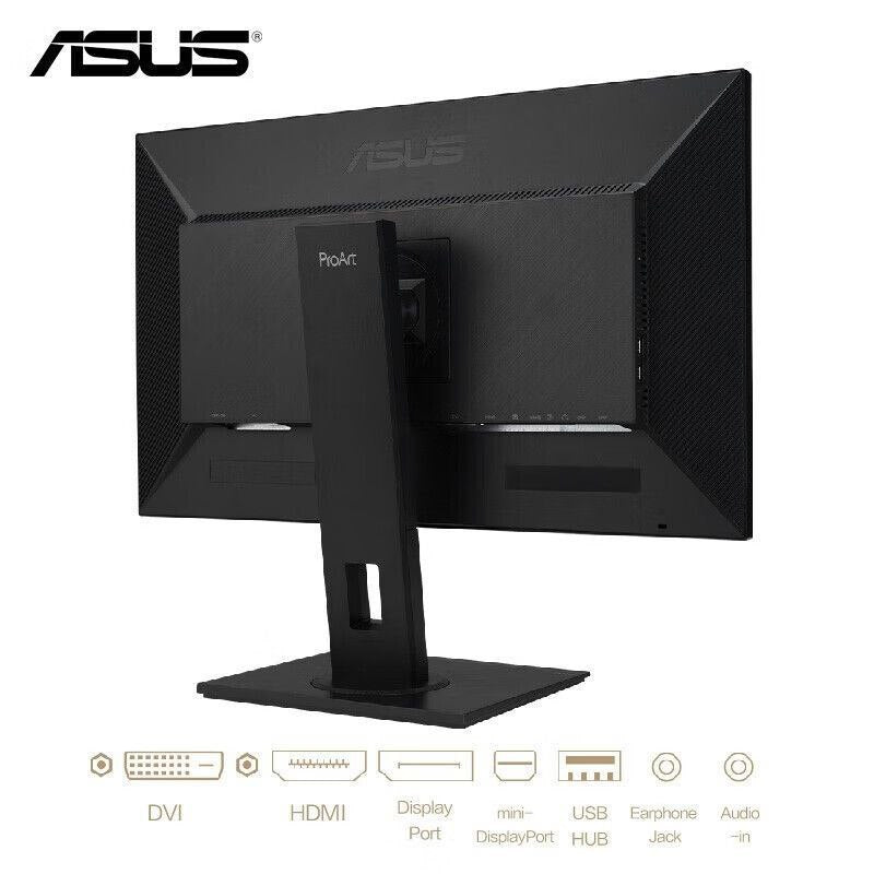 ASUS PA278QEV ProArt 27 inches 2K IPS monitor